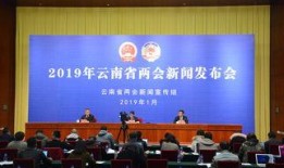 新闻发布会爆料信息,新闻发布会爆出惊人内幕，行业变革即将到来！”