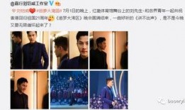 爱回家白天鹅爆料视频,揭秘剧情背后惊人内幕