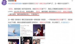 余生现场爆料视频大全最新,揭秘现场精彩瞬间