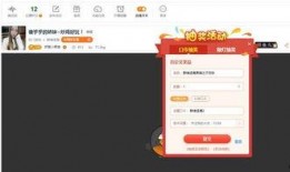 在哪爆料新闻有奖励,揭秘“知情者”背后的秘密